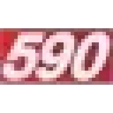 590 KQNT logo