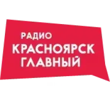 Avtoritetnoe Radio logo