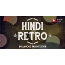 hindiretro logo