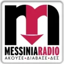 88.6 Kanali 20 logo