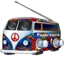 Радио Контур logo