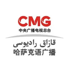 CNR-17 قازاقشا راديو logo