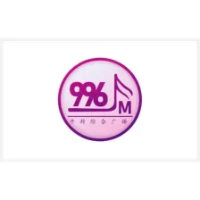 开封综合广播 logo