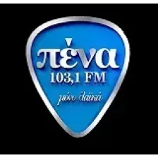 Παύλος Βασιλείου Live logo