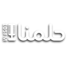 Radio Helmna logo
