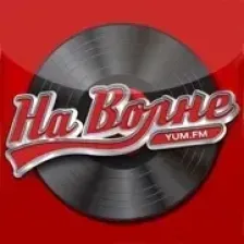 Yum FM logo