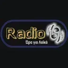 Radio 69 GR logo