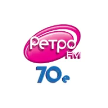 Ретро FM 70e logo