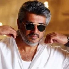 ajith-fm logo