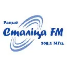 Радыё Сталiца logo
