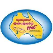 inbathamil-oli logo