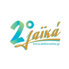ΕΡΤ 2ο λαϊκά logo
