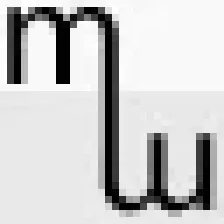 Minimal Mix Radio logo
