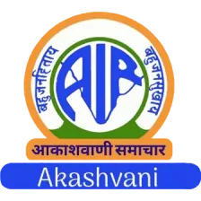 All India Radio - Akashvani logo