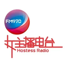 广西经济广播 970女主播电台 logo