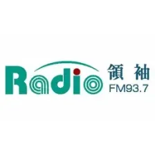 領袖廣播 logo