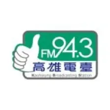 高雄廣播電台 logo