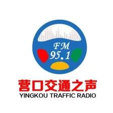 营口交通文艺广播 logo