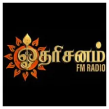 Dharisanam FM logo