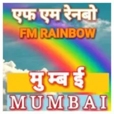 FM Rainbow Mumbai logo
