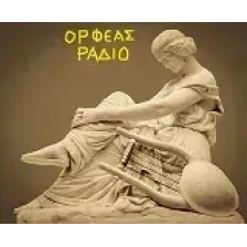 Ορφέας logo