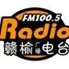 赣榆综合广播 logo