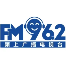 颍上广播电视台FM96.2 logo