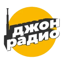 Dzhon Radio logo