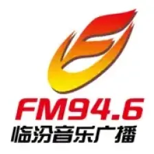 临汾音乐广播 logo