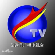 河美靖远930 logo