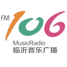临沂音乐科教广播 logo