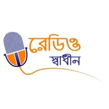 Radio Shadhin logo
