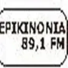 Επικοινωνία 89.1 logo