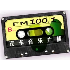 包头城乡广播 logo