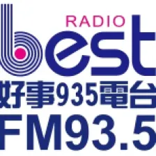 連花廣播電台 logo