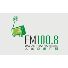 大连交通广播 logo