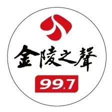 Kiangsu Voice of Kingling Radio logo