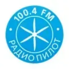 Радио Пилот Екатеринбург logo