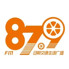 日照交通生活广播 RZBC-2 logo