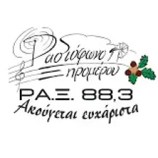 Ξηρόμερο 88.3 logo
