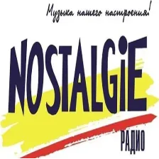 Радио Ностальжи Россия logo