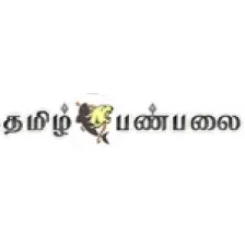 tamilpanpalai logo