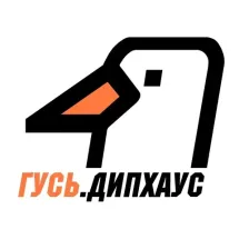 ГУСЬ.Дипхаус logo