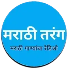 Radio Marathi Tarang logo