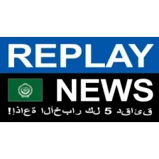 REPLAY NEWS - La radio de l'info toutes les 5 minutes logo