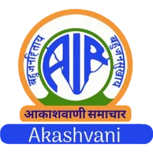 All India Radio - Akashvani logo