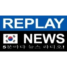 REPLAY NEWS - La radio de l'info toutes les 5 minutes logo