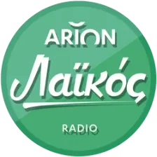 Arion Λαϊκός logo