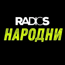Radio S3 Folk stars logo