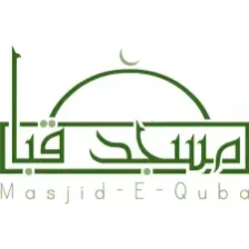 Masjid Quba London logo